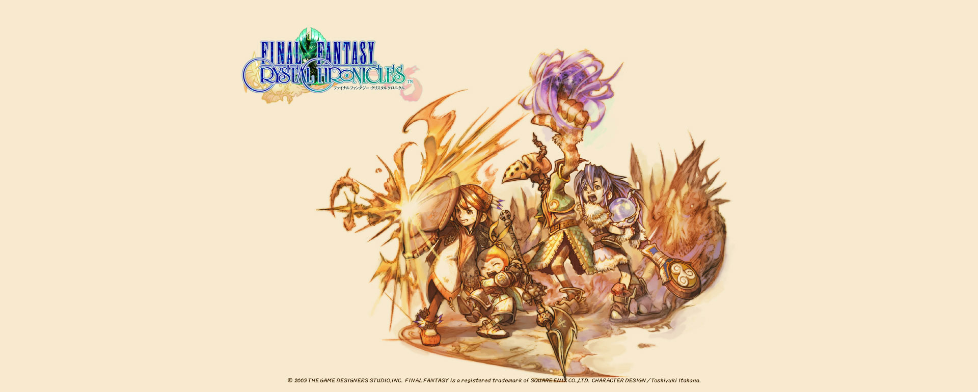 Final Fantasy Crystal Chronicles Remaster Edition